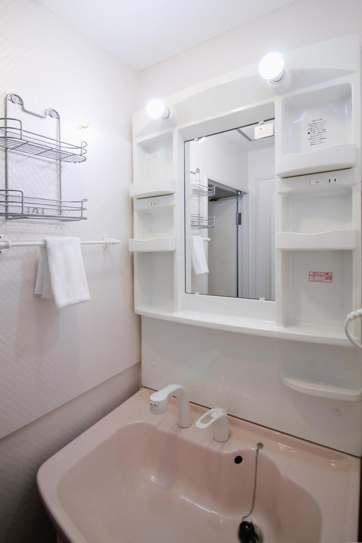 Bhotel La-Shante - 5 Mins Walk To The Peacepark & 2Br 10 Ppl #101 Hiroshima Bagian luar foto